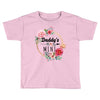 Daddy Is Mini Toddler T-shirt