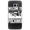 welcome to pochinki Samsung Galaxy S7 Edge