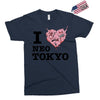 i love neo tokyo Exclusive T-shirt