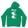 akira pill Unisex Hoodie
