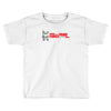 may the panda force be with you Toddler T-shirt