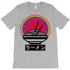 Noodle T-Shirt