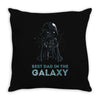 best dad in the galaxy Throw Pillow