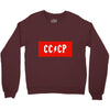 cccp Crewneck Sweatshirt