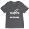 melodiya melodija russian record label V-Neck Tee