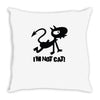 i'm not cat Throw Pillow