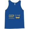 cccp Tank Top