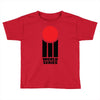 World Series Cricket Retro Toddler T-shirt