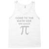 come to the math Tank Top