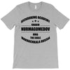 kickboxing academy T-Shirt