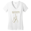 hebrew Women's V-Neck T-Shirt