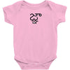 fahrie77 Baby Bodysuit