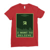 buried believer Ladies Fitted T-Shirt