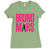 B_MARS 2 Ladies Fitted T-Shirt