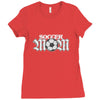 soccer mom rhinestone Ladies Fitted T-Shirt