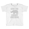 save the chubby unicorns (2) Toddler T-shirt