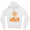 kawad Zipper Hoodie