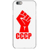 cccp iPhone 6/6s Case