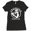 trooper boxing gym funny Ladies Fitted T-Shirt