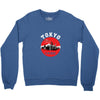 Tokyo City Crewneck Sweatshirt