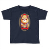 brown bear Toddler T-shirt