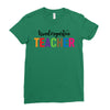 Kindergarten Teacher Ladies Fitted T-Shirt