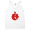Fighter Tank Top