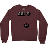 shirt Crewneck Sweatshirt