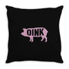 pig oink funny Throw Pillow