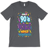only 90s kids T-Shirt