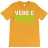 veggie power! T-Shirt
