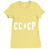 cccp Ladies Fitted T-Shirt