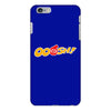 ooosh turbo car iPhone 6/6s Plus Case