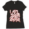 i am your spirit animal girls Ladies Fitted T-Shirt