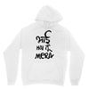 bhai hai na mera Unisex Hoodie