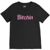 babe V-Neck Tee