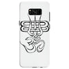 mahadev bol Samsung Galaxy S8