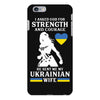 ukrainian wife iPhone 6/6s Plus Case