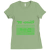 delorean trail Ladies Fitted T-Shirt
