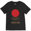 retro tokyo 1964 olympic games V-Neck Tee