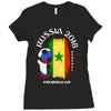 senegal national team youth 2018 fifa world cup Ladies Fitted T-Shirt
