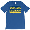 hokey cokey anonymous, ideal birthday gift or present T-Shirt