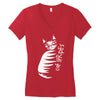 cat stripes Women's V-Neck T-Shirt