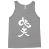 panda symbol Tank Top