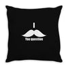 mustache (3) Throw Pillow