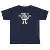 dork side dark Toddler T-shirt