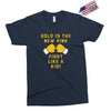 Gold Is The New Pink Fight Like A Kid! Exclusive T-shirt