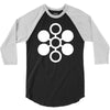 rising high records 3/4 Sleeve Shirt