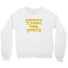 Satans School For Girls Crewneck Sweatshirt