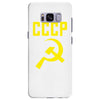 cccp hammer &amp; sickle  soviet union communist communism russia red star Samsung Galaxy S8 Plus